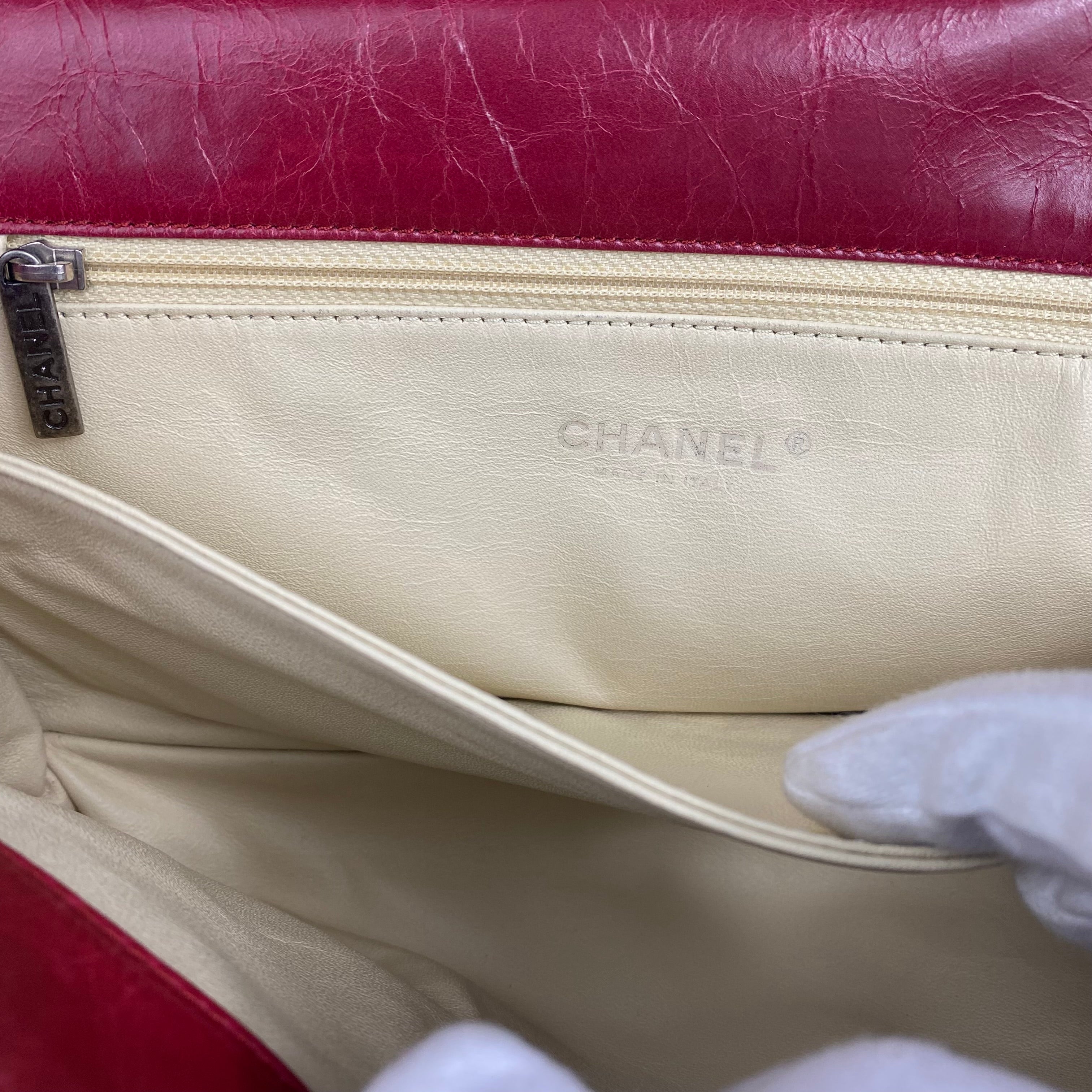Sac Chanel Boy Large 2014
