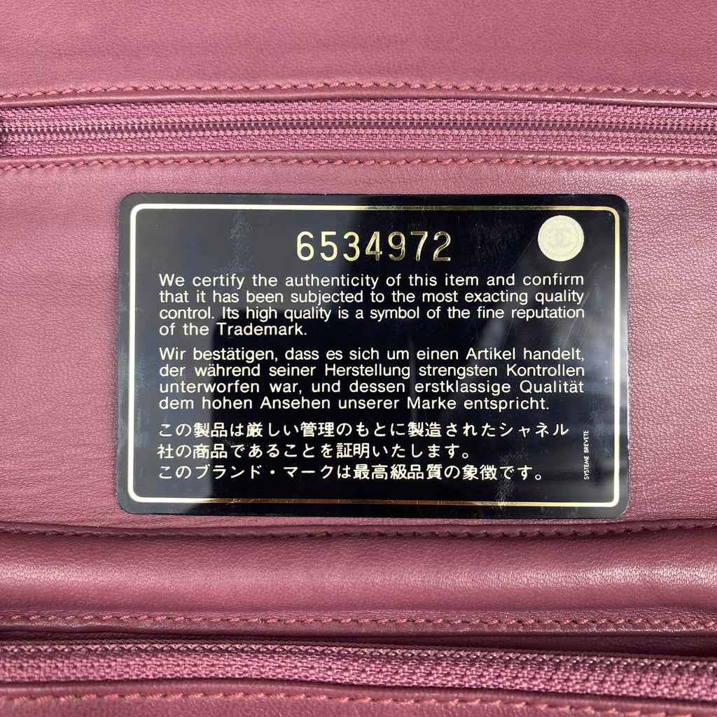 Chanel WOC — Toile Jacquard Rose